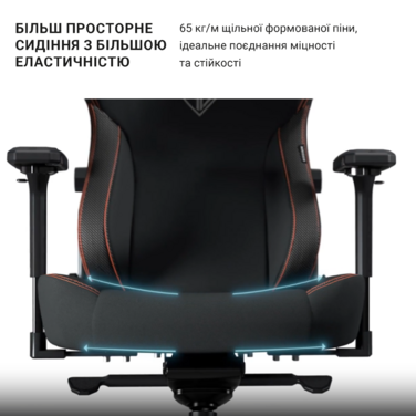 Крісло ігрове Anda Seat Kaiser 3 Dark Gray Fabric Size XL