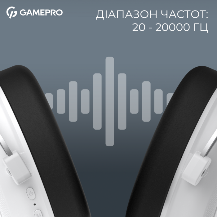 Бездротова ігрова гарнітура GamePro Asgard Skald (HSW160W)