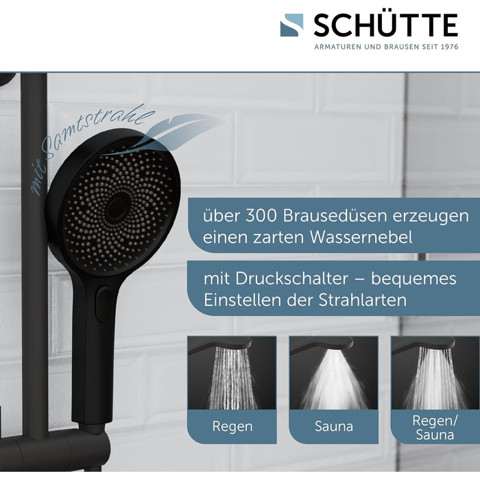 Душова лійка SCHÜTTE SAMOA RAIN, 3 режими, 300 форсунок, антикальк, чорна, індустріальний стиль