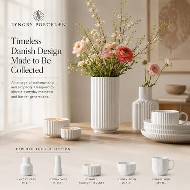 Ваза Lyngby Porcelæn H20.5 см, класичний дизайн, біла кераміка