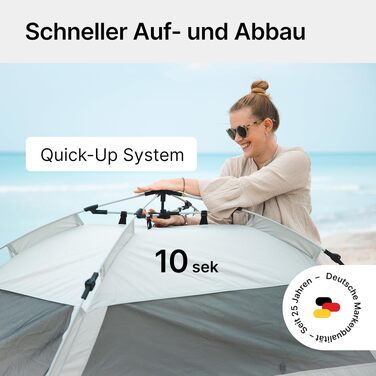 Пляжна розкладнаковільня qeedo Quick Palm з UV-захистом (UV80), компактний автоматичний намет від сонця та вітру для дітей, світло-блакитний