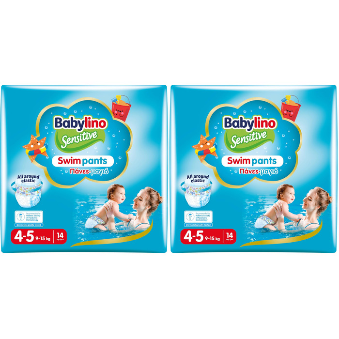 Підгузки для плавання Babylino Sensitive для басейну та моря, розмір 4-5 (9-15 кг), 84 шт