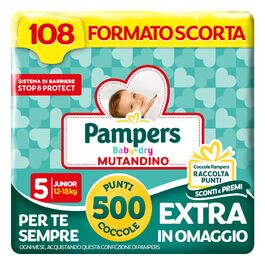 Підгузки-трусики Pampers Baby Dry XXL, розмір 7 (17+ кг), 90 шт. для дітей
