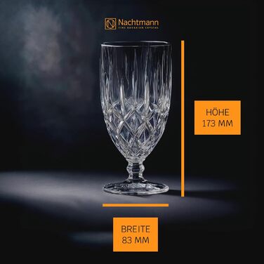 Набір келихів для пива Nachtmann Noblesse, кришталь, 600 мл (4 шт.)