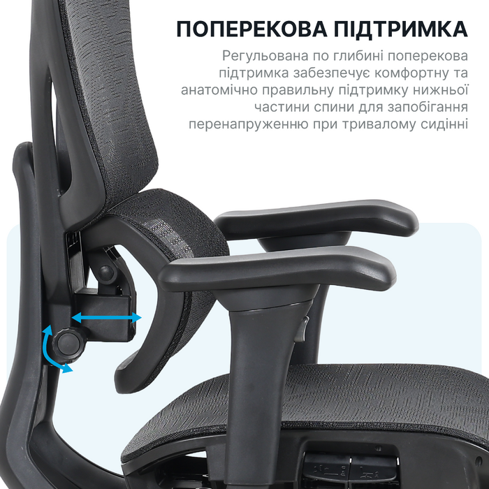 Крісло офісне OfficePro Onix OC975G Gray