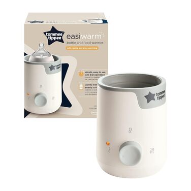 Tommee Tippee Easiwarm - Електричний підігрівач для пляшечок та дитячого харчування, білий