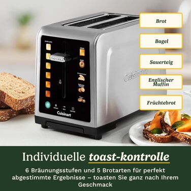 Тостер Cuisinart SimpliTouch XL з сенсорним екраном - 2 слоти, великі прорізи, підрум'янювання хліба, бубликів, чіабати та мафінів