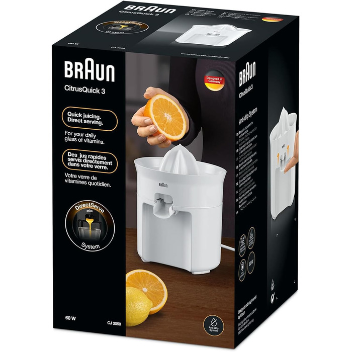 Цитрусовий прес Braun Tribute CJ 3050 White (0.35 л, 60 Вт) - Електричний прес для цитрусових