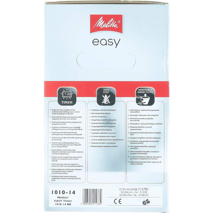 Кавоварка фільтраційна Melitta Easy Timer з таймером, скляною колбою, антикрапельною системою, 10 чашок, чорна