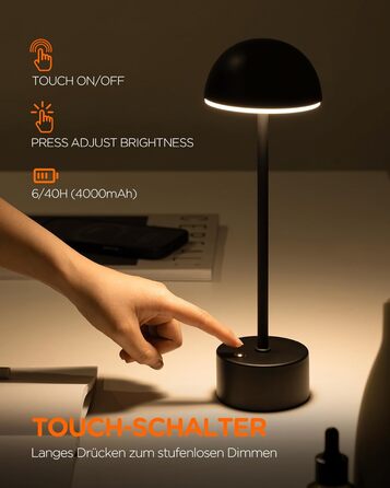 Tomons LED настільна лампа з димером, бездротова, 2 шт, нічник із сенсорним управлінням, акумуляторна лампа для читання, сучасна лампа для саду, столу, спальні та навчання