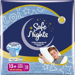 Нічні трусики Babylino Safe Nights для хлопчиків 8-13 років (30-48 кг), підгузки на ніч, 84 шт.