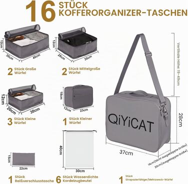 Набір органайзерів для подорожей Packing Cubes, 16 предметів, світло-сірий — органайзери для валізи та зберігання речей у подорожах