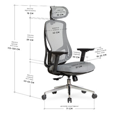 Крісло Mealux Flow Fabric Grey (арт. HF-B30 F/G)