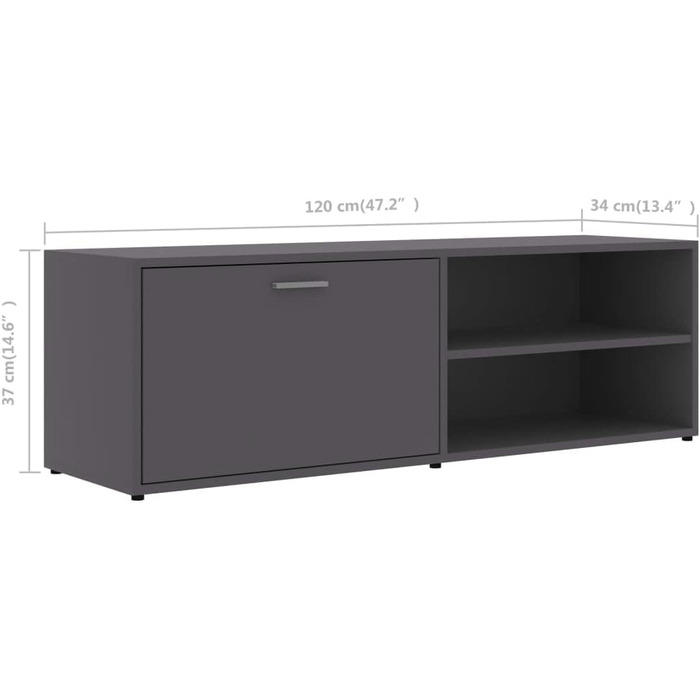 vidaXL ТВ тумба з дверцятами та полицями, сіра, 120x34x37 см, ДСП