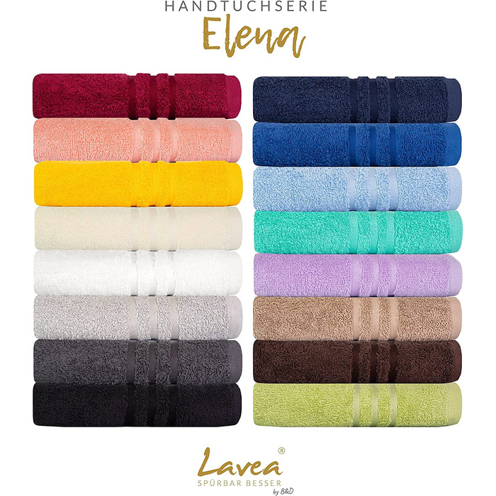 Набір рушників Lavea Elena 10 шт, кавово-коричневий, 100% бавовна: 4 рушники, 2 банних, 2 гостьових, 2 рукавички для миття