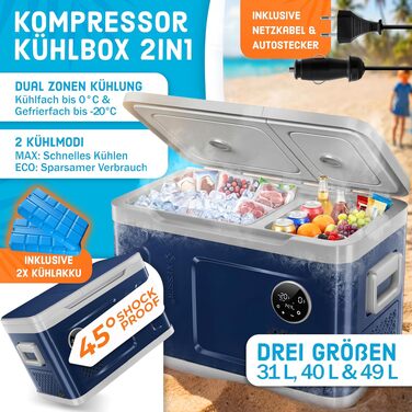 KESSER® Компресорний автомобільний холодильник-морозильник 2-в-1, 49л, -20°C, 12/24/230V, Navy Blue/Light Grey