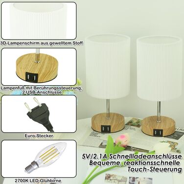 Настільна лампа HSLighting 2 шт: LED лампа з 2 USB портами швидкої зарядки, сенсорне димування, 3 рівні яскравості, мінімалістичний дизайн, для читання та вітальні, кругла
