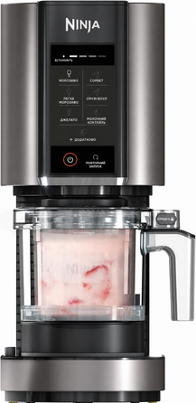 Морожениця та десертна машина Ninja CREAMi NC300EU, 1,4 л, 7 програм, 3 чаші, для морозива, джелато, сорбету, смузі та молочних коктейлів, чорна/срібляста
