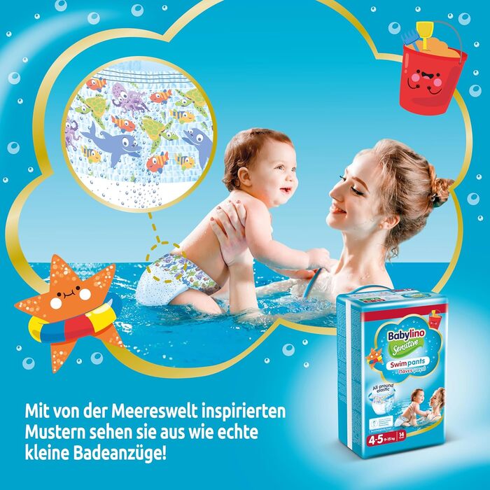 Підгузки для плавання Babylino Sensitive для басейну та моря, розмір 4-5 (9-15 кг), 84 шт.