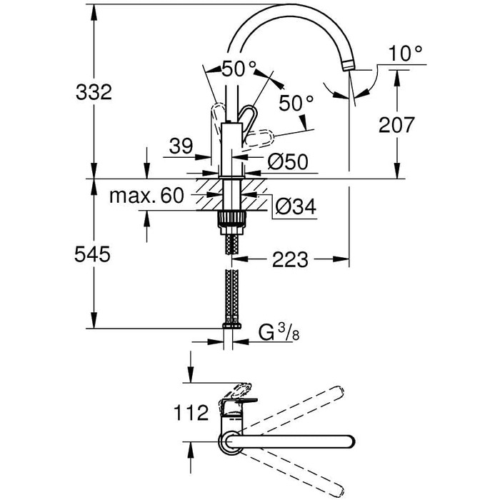 Змішувач кухонний GROHE Start Flow з високим виливом, поворотний на 360°, хром - 31555001