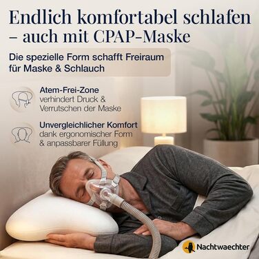 Подушка для сну Nachtwaechter LINA для людей з апное та користувачів CPAP-терапії, спеціальна подушка для сну на боці