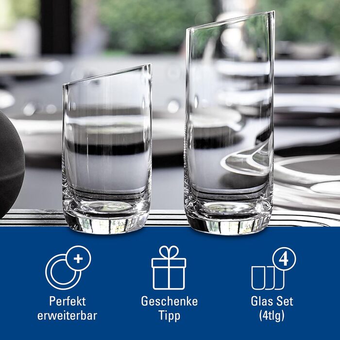 Набір склянок для лонгдрінків Villeroy & Boch NewMoon, 4 шт, 300 мл, прозоре скло, сучасний дизайн