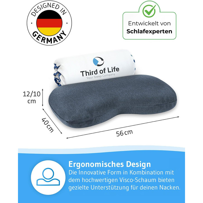 Ортопедична подушка maBELLA з ефектом пам'яті (Memory Foam) та терморегулюючим чохлом Thermic Quickdry