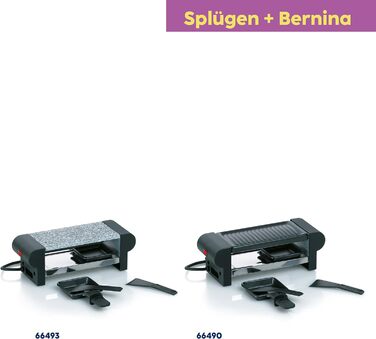 Електрична раклетниця Kela Splügen з гранітною плитою, для 2 осіб, 350 Вт, 230 В, чорна