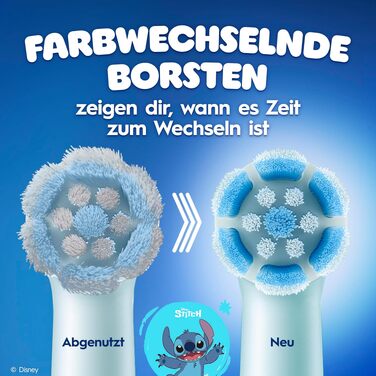 Смінні насадки для електричної зубної щітки Oral-B iO Ultimative Reinigung для дітей (Stitch), білі, 4 шт.