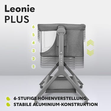 Дитяче ліжко Lionelo Leonie Plus 3 в 1 (ліжко, приліжкова колиска, гойдалка) сірого кольору, до 9 кг, з регулюванням висоти, повітряні стінки, знімною бічною панеллю, коліщатка з гальмом, великий кошик