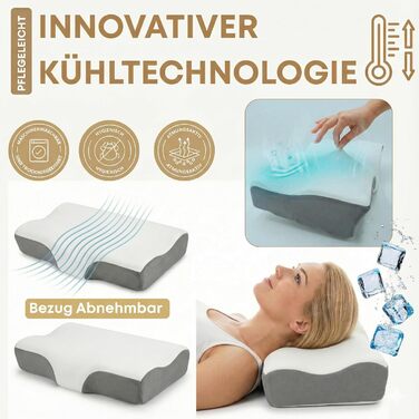 Ортопедична подушка для шиї sei Design з memory foam – підтримка шиї, Oeko-Tex®, охолоджуючий чохол з Lyocell, для тих, хто спить на спині та на боці (Relax Flow)