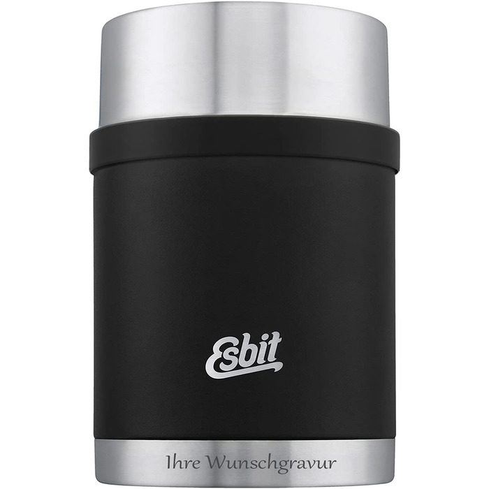 Термос для їжі Esbit Sculptor з гравіюванням, нержавіюча сталь, BPA-free, чорний/срібний, 500/750/1000 мл, для гарячих і холодних страв, супів та салатів