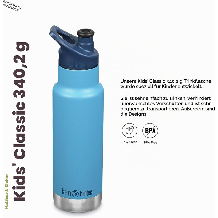 Спортивна пляшка для води Klean Kanteen Classic Sport 355 мл, Hawaiian Ocean (унісекс)