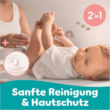 Вологі серветки для дітей Pampers Sensitive, 12 пачок по 80 шт (загалом 960 шт)