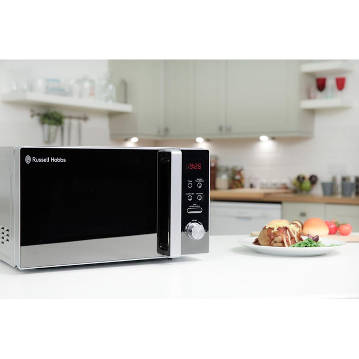 Компактна мікрохвильова піч Russell Hobbs RHM2076S, 800 Вт, 20 л, срібляста