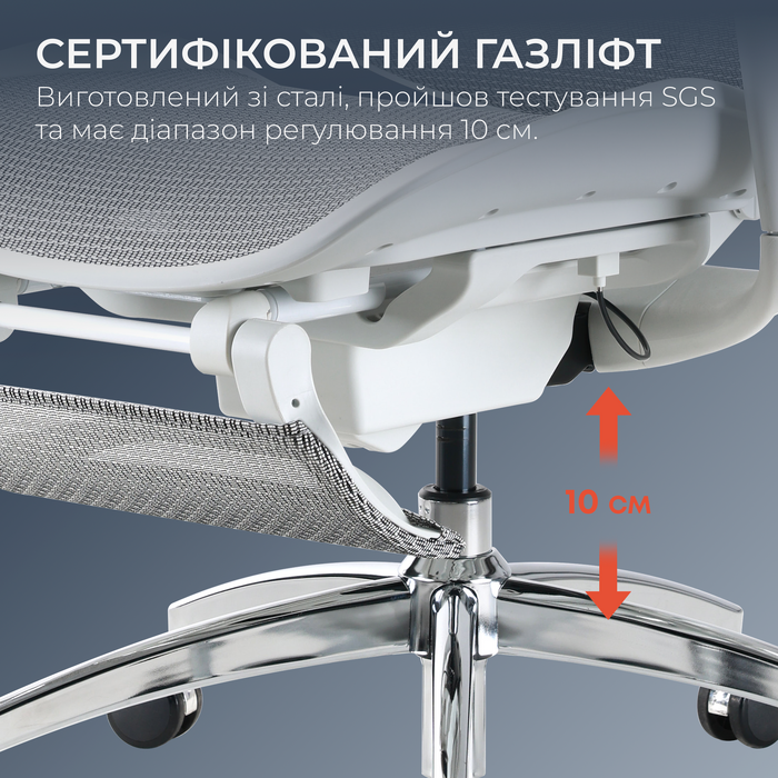 Крісло офісне з підставкою для ніг Sihoo DORO C300 Pro Mesh White with footrest
