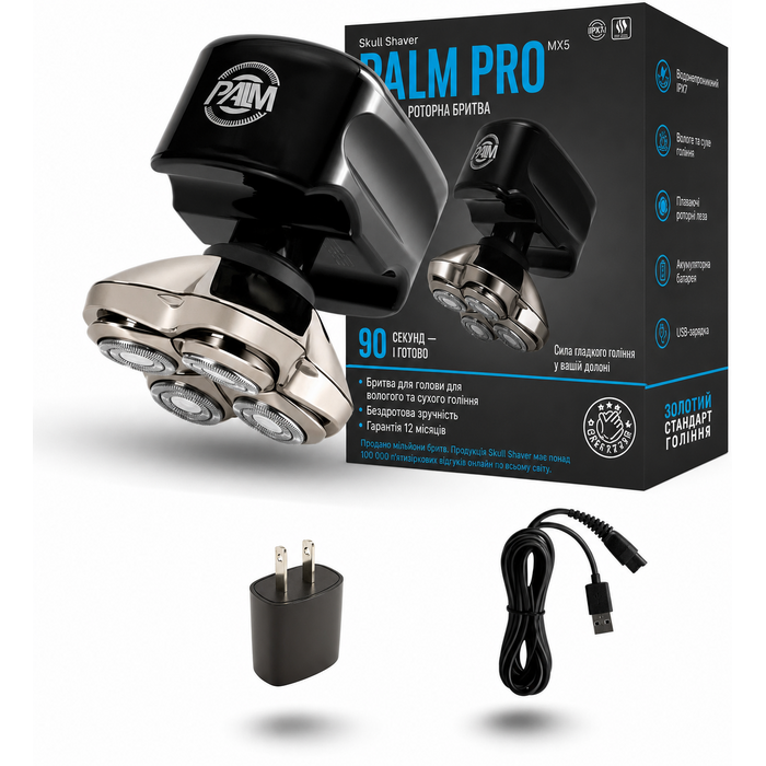 Електричний гоління для обличчя та голови Skull Shaver Palm Pro MX5 - бездротовий, акумуляторний, для мокрого та сухого гоління, чоловічий, USB-зарядка, Grooming Set, леза Carver 4 Pro, LCD-дисплей