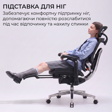 Крісло офісне Sihoo C500 V2 Black з підставкою для ніг