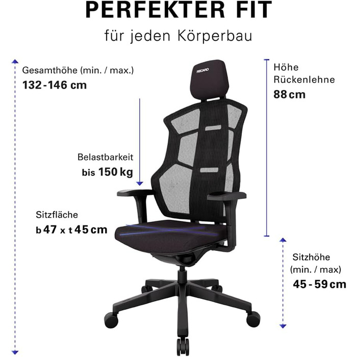Ігрове крісло RECARO AER Essential, ергономічне, преміум-піна, офісне, регульоване, до 150 кг, чорне