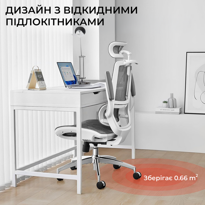 Крісло офісне Sihoo M59AS Mesh Gray