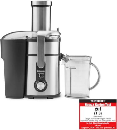Цифрова універсальна соковижималка Design Multi Juicer для фруктів і овочів