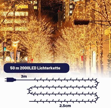 Світлодіодна гірлянда вулична 50м, 2000 LED ламп, теплий білий колір, 8 режимів роботи з функцією пам'яті