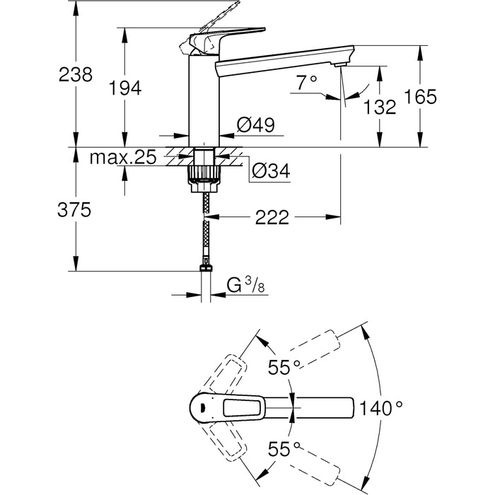 Змішувач кухонний GROHE BauLoop 31367001 високий, поворотний на 360°, з металевим кріпленням, хромований