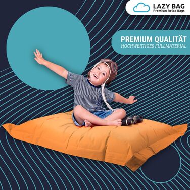 Великий крісло-мішок LAZY BAG XL 160x125 см, 300 л, універсальний для дітей і дорослих, ергономічний, німецький бренд, коричневий, для дому та вулиці, наповнювач EPS-перли