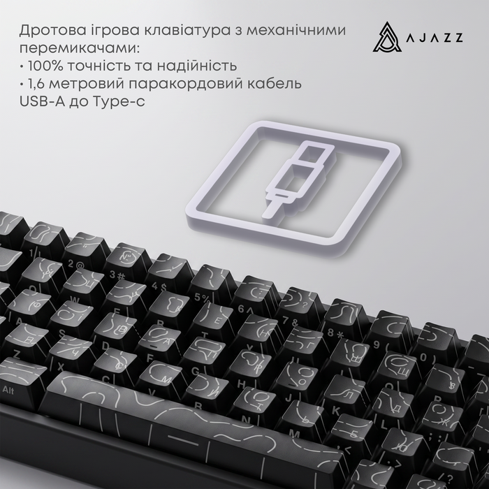 Ігрова магнітна клавіатура Ajazz AK680 V2 Ice Island Magnetic Switch (AK680-V2-I-BGY)