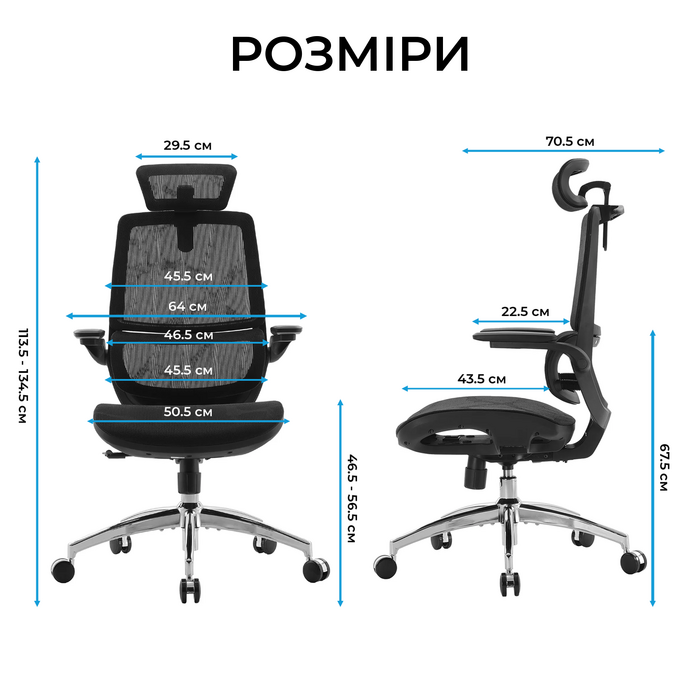 Крісло офісне Sihoo M59AS Mesh Black