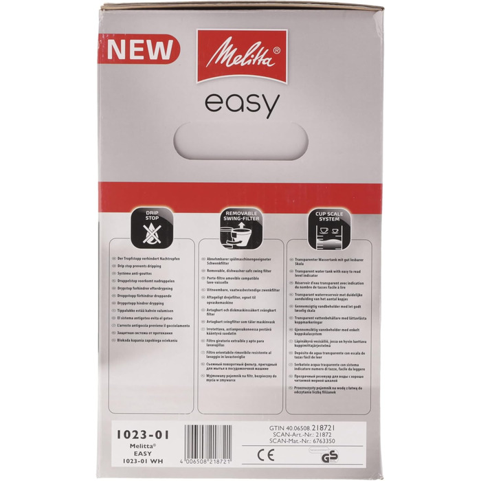 Кавоварка Melitta Easy з фільтром, скляною колбою, антикрапельною системою, на 10 чашок, біла