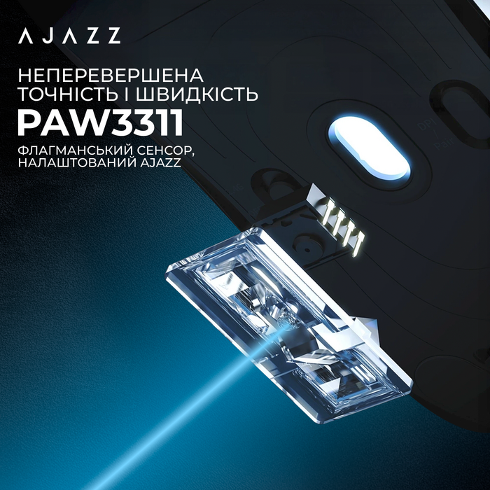 Бездротова миша Ajazz x Nacodex NJ07 MC Black (NJ07-MC-B)