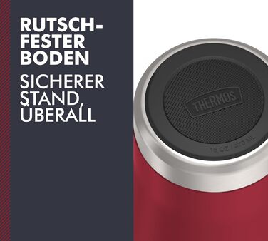 Термос ICON MUG 0,47л, бежевий/пісочний мат, термокружка 470мл з нержавіючої сталі, ізотермічний термос, 7 годин гаряче / 22 години холодне, придатний для миття в посудомийній машині, абсолютно герметичний, без BPA (470 мл)