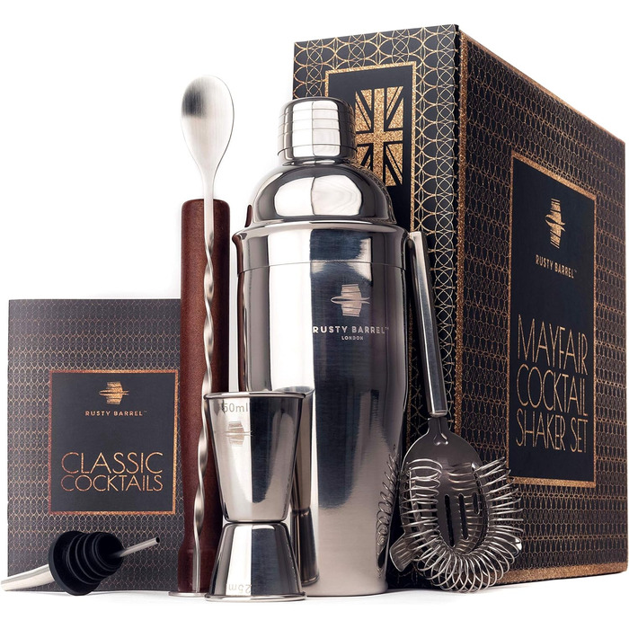 Набір для коктейлів Rusty Barrel Mayfair Original – коктейльний набір з аксесуарами та шейкером з нержавіючої сталі в подарунковій коробці, срібний